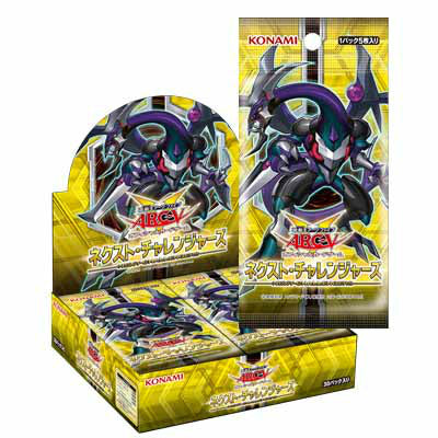 【新品】[TCG] (カートン)遊戯王アーク・ファイブOCG ネクスト・チャレンジャーズ(CG1448)(24BOX)(20140719)