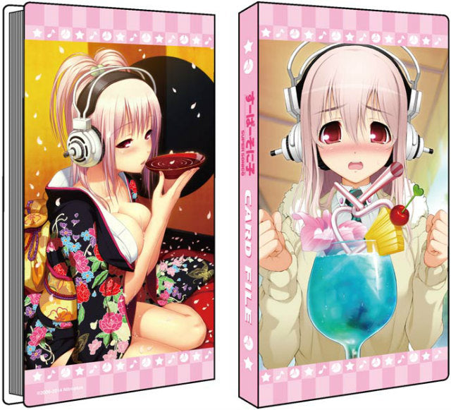 【新品】[TCG] すーぱーそに子 カードファイル 「そに子」 ブロッコリー(20140628)