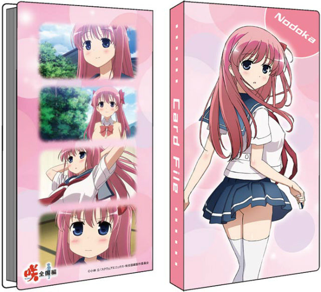 【新品】[TCG] 咲-Saki-全国編 カードファイル 「原村和」 ブロッコリー(20140628)