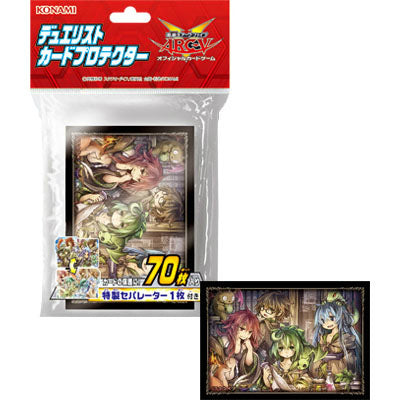 【新品】[TCG] 遊戯王アーク・ファイブOCG デュエリストカードプロテクター 四霊使い(CG1453)(20140927)