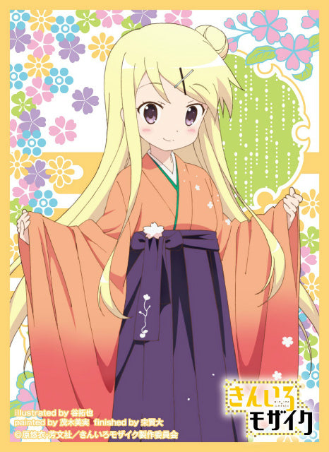 【新品】[TCG] きゃらスリーブコレクション きんいろモザイク 九条 カレン (No.284) エンスカイ(20140718)