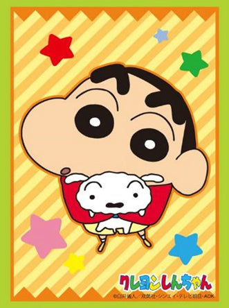 【新品】[TCG] ブシロードスリーブコレクションハイグレード Vol.657 クレヨンしんちゃん「しんちゃん&シロ」(20140627)