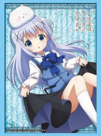【新品】[TCG] ブシロードスリーブコレクションハイグレード Vol.659 ご注文はうさぎですか～「チノ」(20140627)
