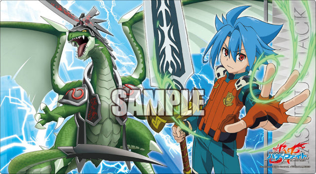 【新品】[TCG] バディファイト ラバーマット Vol.1 フューチャーカード バディファイト「龍炎寺 タスク&ジャックナイフ・ドラゴン」 ブシロード(20140704)