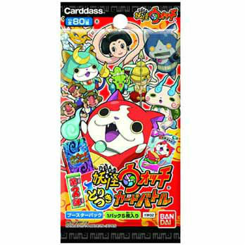 【新品】[TCG] (カートン)妖怪ウォッチ とりつきカードバトル第2弾 ブースターパック(YW02)(12BOX)(20140718)