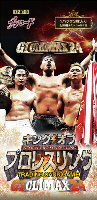 【新品】[TCG] (カートン)キング オブ プロレスリング ブースターパック 第十弾 G1 CLIMAX 24(KP-BT10)(24BOX)(20140725)