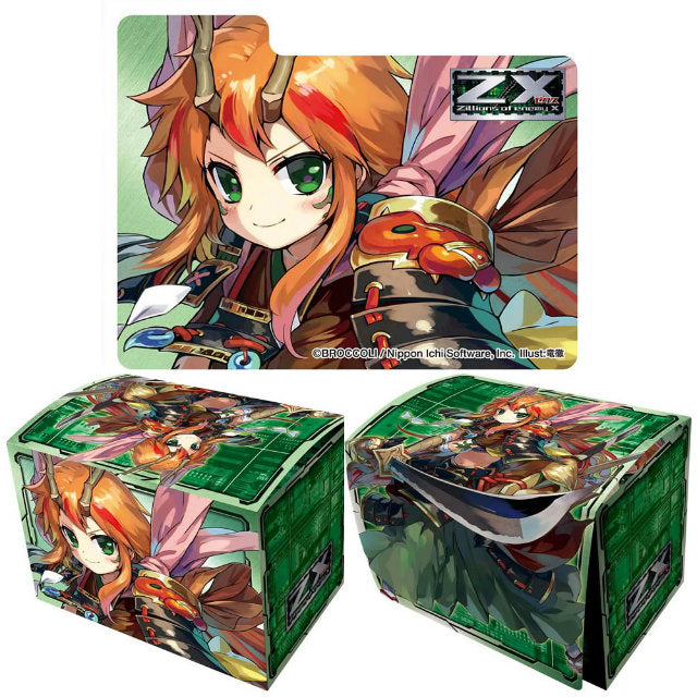 【新品】[TCG] キャラクターデッキケースコレクションMAX Z/X-Zillions of enemy X-「青葉千歳(IGOB)」ブロッコリー(20140717)