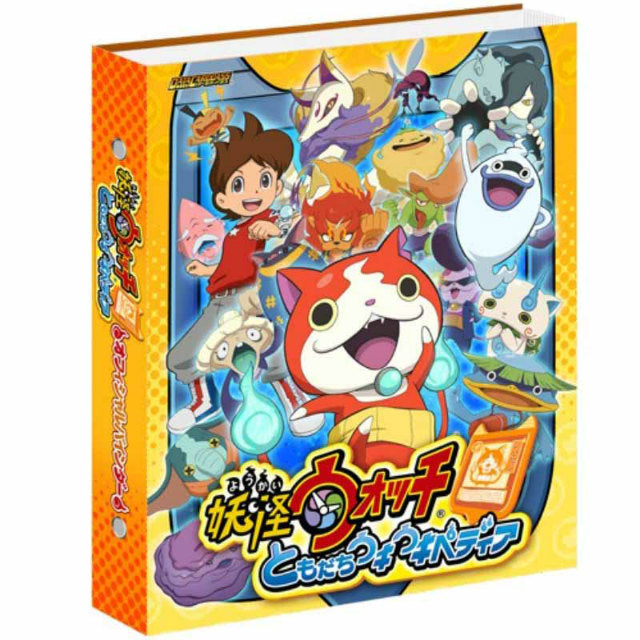【新品】[TCG] DCD データカードダス 妖怪ウォッチ ともだちウキウキペディア オフィシャルバインダーセット バンダイ(2014年2月中旬)
