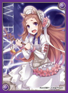 【新品】[TCG] アンジュ・ヴィエルジュ スリーブコレクションVol.5 ウェンディ(SC-17)(20140807)