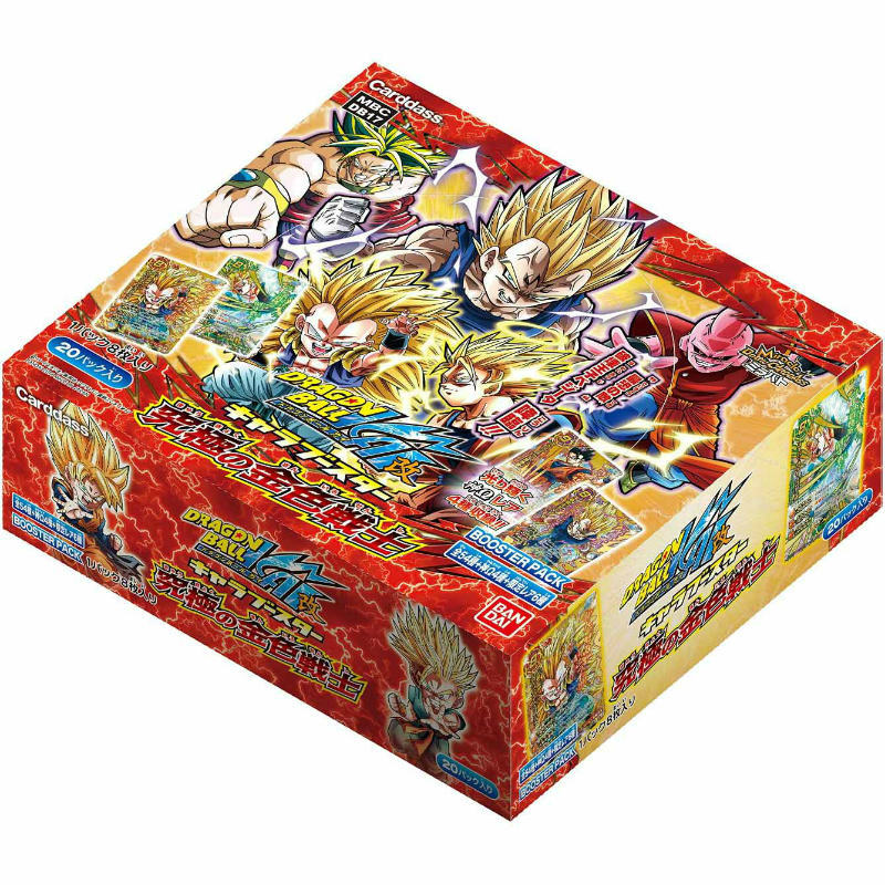 【新品】[TCG] (BOX)ミラクルバトルカードダス ドラゴンボール改 キャラブースター「究極の金色戦士」 ブースターパック(DB17)(20パック)(20140809)