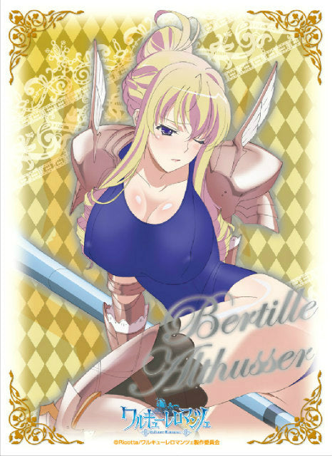 【新品】[TCG] キャラクタースリーブEX ワルキューレロマンツェ ベルティーユ エスケイジャパン(20140711)