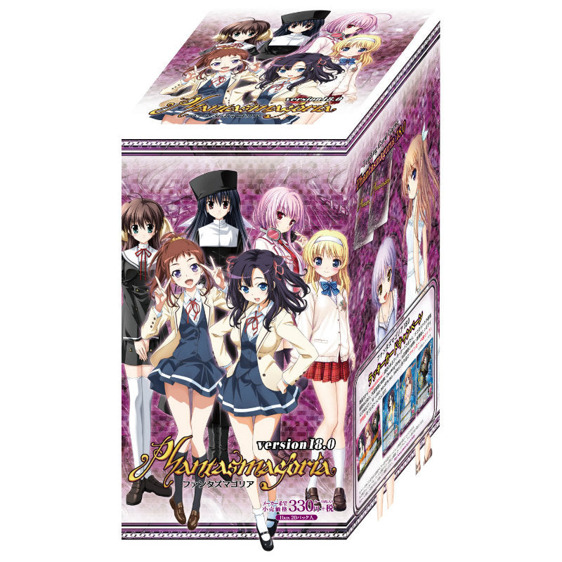 【新品】[TCG] (BOX)ファンタズマゴリア バージョン18.0 ブースターパック(20パック)(20140808)