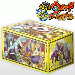 【新品】[TCG] 妖怪ウォッチとりつきカードバトル オフィシャルストレージボックス(20140628)