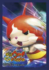 【新品】[TCG] 妖怪ウォッチとりつきカードバトル オフィシャルカードスリーブ 「ひゃくれつ肉球」(20140718)
