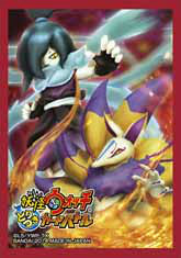 【新品】[TCG] 妖怪ウォッチとりつきカードバトル オフィシャルカードスリーブ 「オロチ&キュウビ」(20140718)