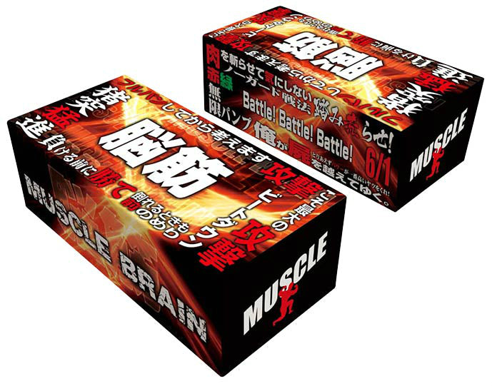 【新品】[TCG] キャラクターカードボックスコレクション 「脳筋」 ブロッコリー(20140731)