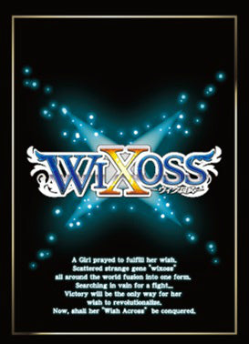【新品】[TCG] タカラトミー キャラカードプロテクトコレクション WIXOSS(ウィクロス) メインカードバックver.(20140828)