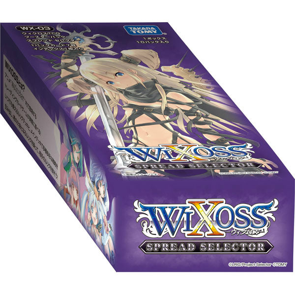 【新品】[TCG] (カートン)ウィクロスTCG 第3弾 スプレッド セレクター(WX-03)(12BOX)(20140828)