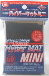 【新品】[TCG] カードバリアー ハイパーマットミニ ブラック(60枚入) KMC(20140705)