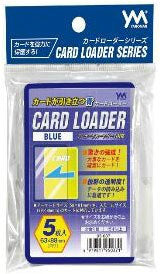 【新品】[TCG] カードローダー ブルー やのまん(2014年7月下旬)