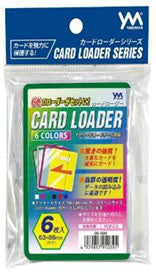 【新品】[TCG] カードローダー 6カラーズ やのまん(2014年7月下旬)