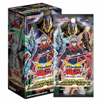【新品】[TCG] (カートン)遊戯王アーク・ファイブOCG ブースターSP(スペシャル)「レイジング・マスターズ」(CG1451)(24BOX)(20140809)