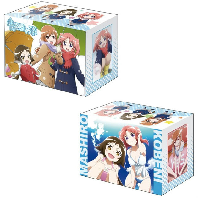 【新品】[TCG] ブシロード デッキホルダーコレクション Vol.172「未確認で進行形」(20140801)