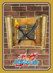 【新品】[TCG] バディファイト スリーブコレクション Vol.15 フューチャーカード バディファイト 《ダンジョンワールド》(20140725)