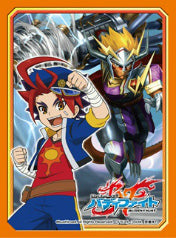 【新品】[TCG] バディファイト スリーブコレクション Vol.16 フューチャーカード バディファイト『未門牙王& 迅雷騎士団 ドラムバンカー・ドラゴン』(20140808)