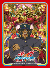 【新品】[TCG] バディファイト スリーブコレクション Vol.18 フューチャーカード バディファイト『轟鬼ゲンマ&デュエルズィーガー テンペスト・エンフォーサー』(20140808)