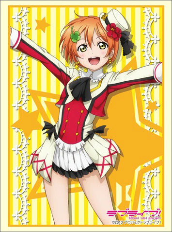 【新品】[TCG] ブシロードスリーブコレクション ハイグレード(HG) Vol.681 ラブライブ!『星空 凛』Part.4(20140808)