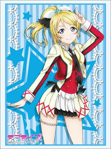 【新品】[TCG] ブシロードスリーブコレクション ハイグレード(HG) Vol.685 ラブライブ!『絢瀬 絵里』Part.4(20140808)