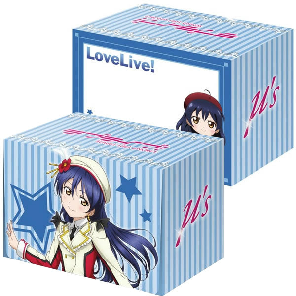 【新品】[TCG] ブシロード デッキホルダーコレクション Vol.175 ラブライブ!『園田 海未』Part.2(20140801)