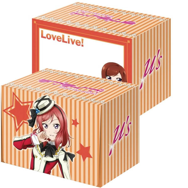 【新品】[TCG] ブシロード デッキホルダーコレクション Vol.179 ラブライブ!『西木野 真姫』Part.2(20140808)