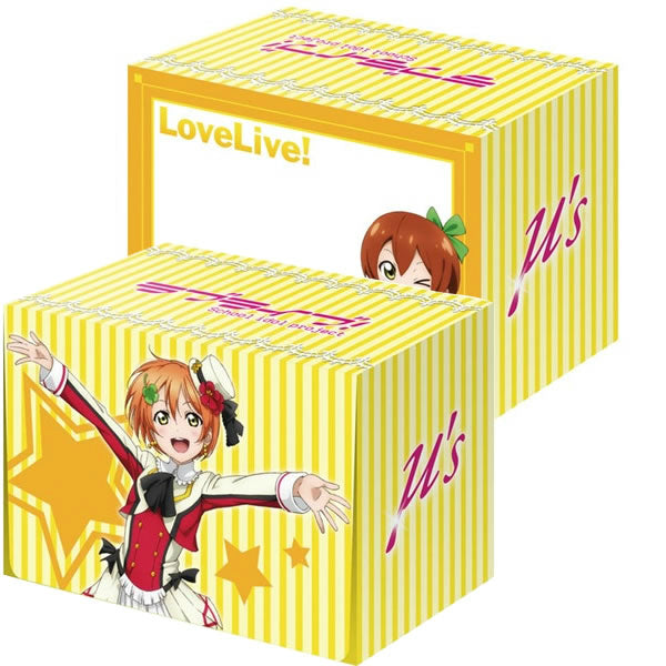 【新品】[TCG] ブシロード デッキホルダーコレクション Vol.180 ラブライブ!『星空 凛』Part.2(20140808)