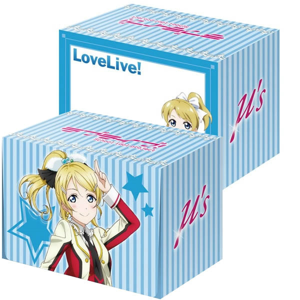 【新品】[TCG] ブシロード デッキホルダーコレクション Vol.184 ラブライブ!『絢瀬 絵里』Part.2(20140808)