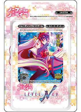 【新品】[TCG] LEVEL.NEO(レベル・ネオ) ノーゲーム・ノーライフ スターターデッキ(LN-ST04)(20140829)