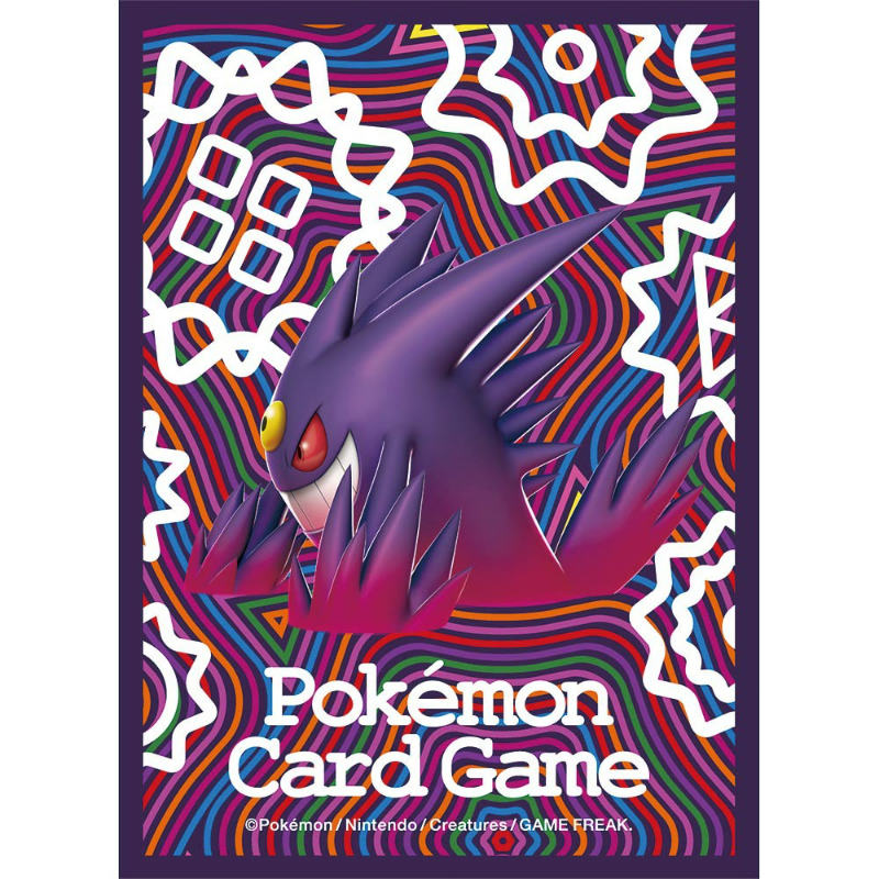【新品】[TCG] ポケモンカードゲーム デッキシールド メガゲンガー(20140913)
