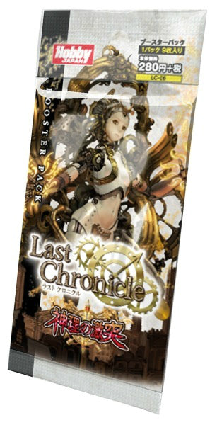 【新品】[TCG] (カートン)ラストクロニクル ブースターパック第5弾 神理の激突(12BOX)(20140912)