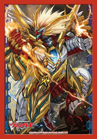 【新品】[TCG] ブシロードスリーブコレクション ミニ Vol.128 カードファイト!! ヴァンガード「喧嘩屋 ビッグバンナックル・バスター」(20140808)