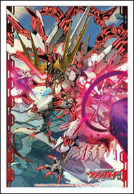 【新品】[TCG] ブシロードスリーブコレクション ミニ Vol.129 カードファイト!! ヴァンガード「星輝兵 イマジナリープレーン・ドラゴン」(20140808)