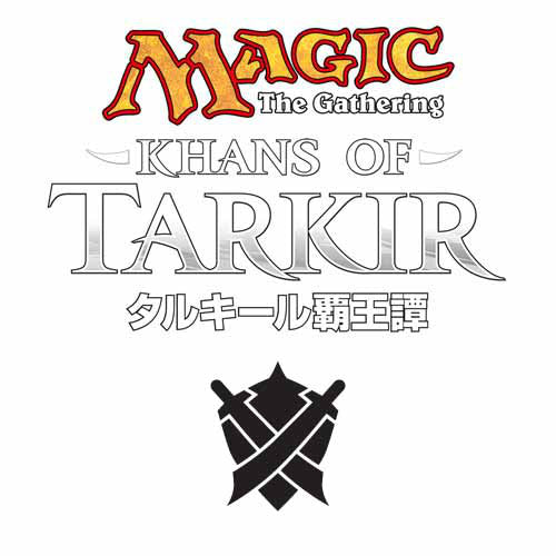 【新品】[TCG] マジック・ザ・ギャザリング タルキール覇王譚 イベントデッキ(日本語版)(20140926)