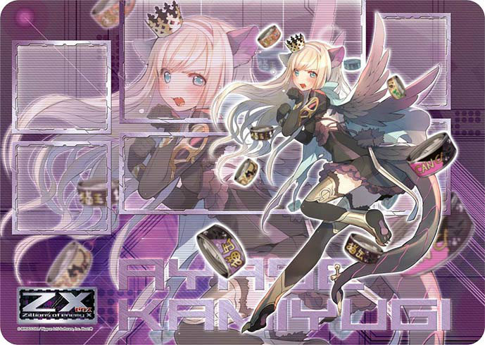 【新品】[TCG] ラバープレイマット Z/X -Zillions of enemy X- 「上柚木綾瀬(IGOB)」 ブロッコリー(20140822)