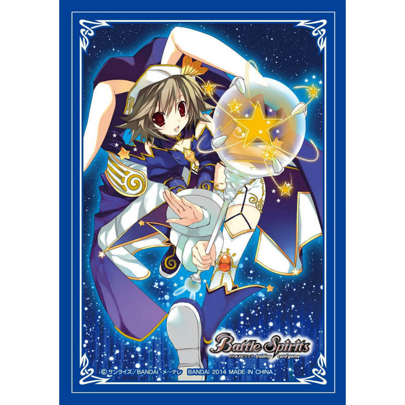 【新品】[TCG] バトルスピリッツ ホログラムカードスリーブ アルティメットコレクション02 アルティメット・トリックスター(20141011)