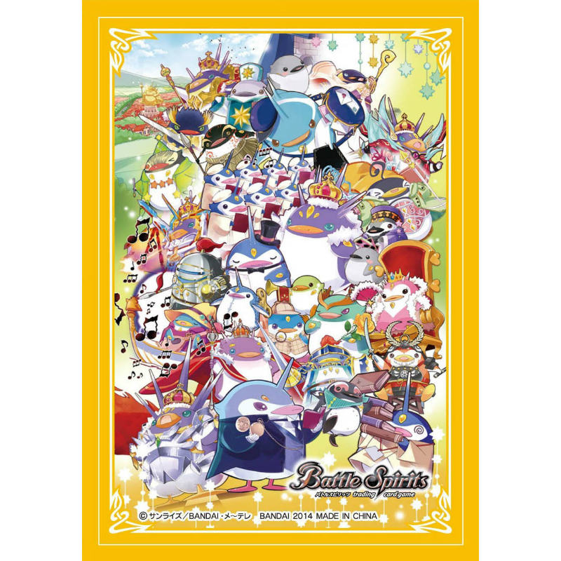 【新品】[TCG] バトルスピリッツ ホログラムカードスリーブ アルティメットコレクション02 ペンタン大集合(20141011)