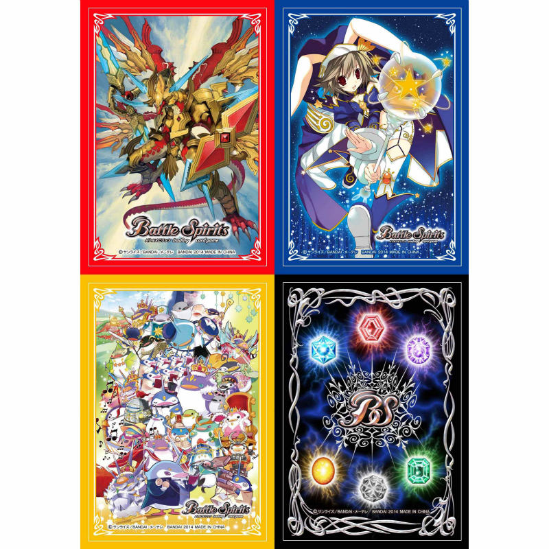 【新品】[TCG] バトルスピリッツ ホログラムカードスリーブ アルティメットコレクション02 4種アソートセット(20141011)