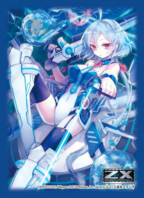 【新品】[TCG] キャラクタースリーブコレクション プラチナグレード Z/X -Zillions of enemy X- 「オリジナルXIII Type.V Vb11De」ブロッコリー(20140822)