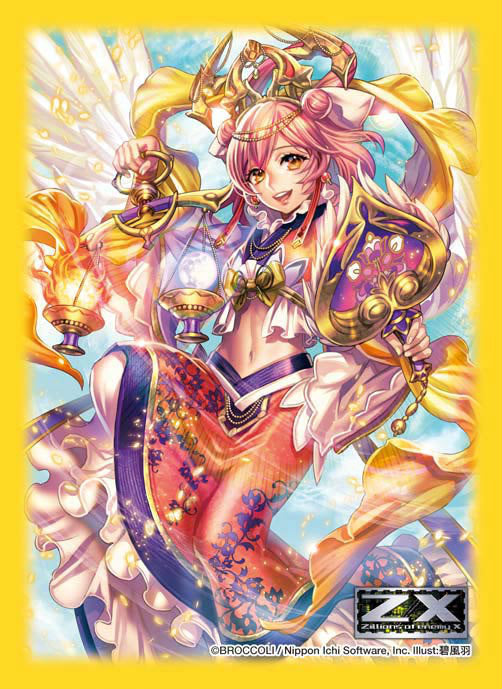 【新品】[TCG] キャラクタースリーブコレクション プラチナグレード Z/X -Zillions of enemy X- 「十二使徒 天秤宮ズリエル」ブロッコリー(20140822)