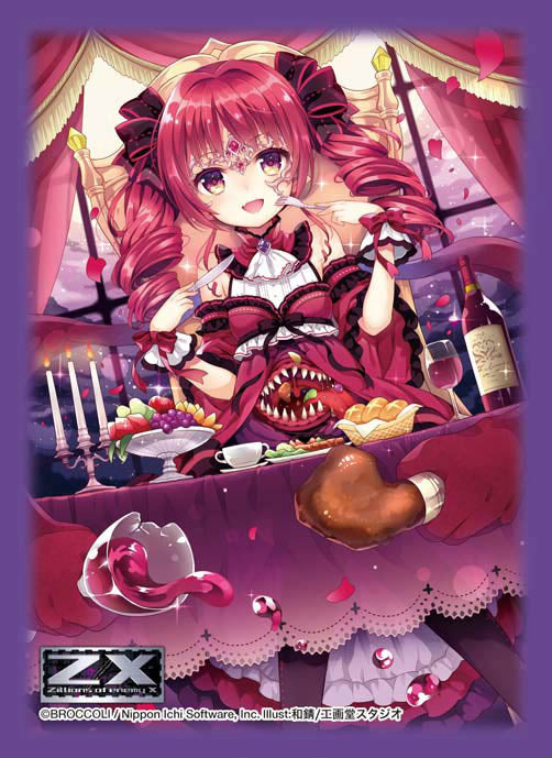 【新品】[TCG] キャラクタースリーブコレクション プラチナグレード Z/X -Zillions of enemy X- 「七大罪 暴食の魔人グラ」ブロッコリー(20140822)