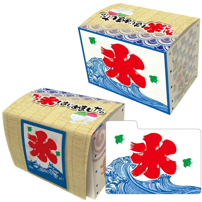 【新品】[TCG] キャラクターデッキケースコレクションMAX 「かき氷」ブロッコリー(20140822)